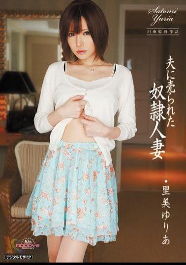 Mosaic MIDD-736 Yuria Satomi Married Slaves Were Sold To Husband