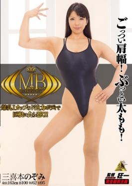 KMI-101 - Muscle Beauty Sanki This Nozomi - Miru