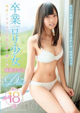 FSKT-010 Graduation Freshly Lori Girl Kaori Shinozaki Debut