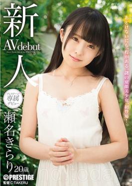 BGN-044 Prestige Exclusive Fresh Face Debut Kirari Sena