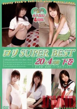 VGD-133 Studio LUSTROUS Super Best Lolita -20 Lolitas in 4 Hours Vol.2