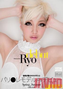 WSS-228 Studio Waap Entertainment Paris Model Ryo's AV Debut