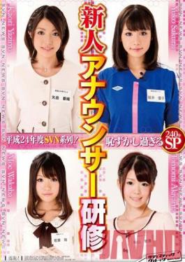 SVDVD-324 Studio Sadistic Village 2012 SVN Series! New Announcer Training, Extremely Embarrassing