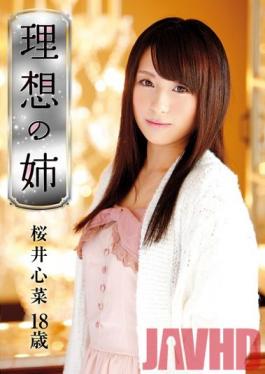 LOL-065 Studio Glay'z Lolita Special Course - Ideal Older Sister - 18 Year Old Kokona Sakurai