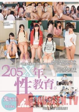 MUM-102 Studio Minimum Sex Ed In The Year 205X. Hikari Club & Minimum