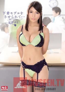 SNIS-309 Studio S1 NO.1 Style Made To Be An Underwear Model... Nami Hoshino