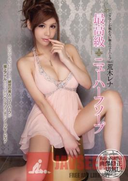 MIGD-543 Studio MOODYZ Araki Rena's Luxurious Transsexual Soapland
