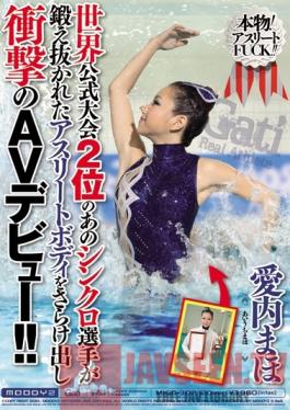 MIGD-307 Studio MOODYZ World Games 2: A Trained Body of an Athlete's Surprise Debut in AV ! Maho Aiuchi