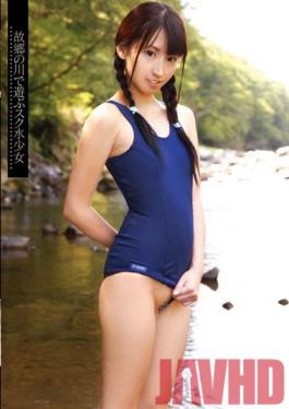 IBW-351 Studio I.B.WORKS The Barely Legal Girl In A School Swimsuit Who Plays In The River Of My Hometown