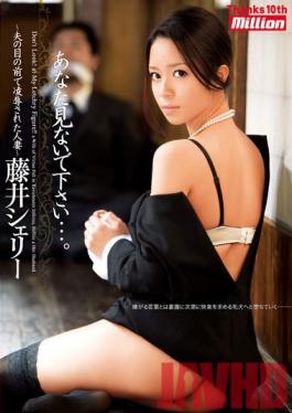 MILD-763 Studio K M Produce Honey, Don't Look... -The Married Woman Who Was loved In Front Of Her Husband-?Shelly Fujii