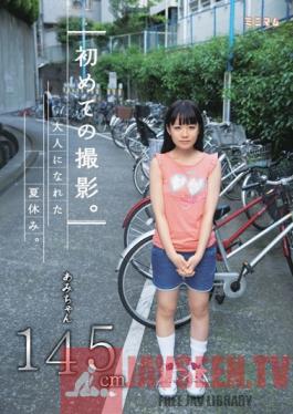 MUM-173 Studio Minimum First Shooting - The Summer When I Became An Adult - Ami (145cm)
