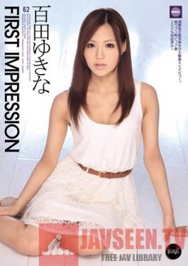 IPZ-022 Studio Idea Pocket First Impression Yukina Momota