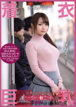 PPPD-285 Studio OPPAI Colossal Tits Covered in Different Clothes, Sweater, Knit Situation as Seen in Town Eri Hosaka