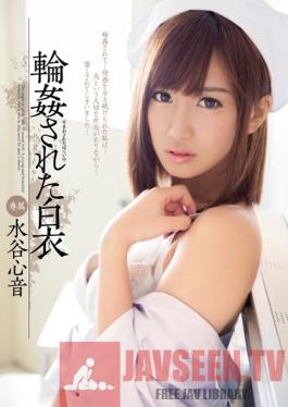 MIDE-023 Studio MOODYZ Gang Banged Nurse In White Kokone Mizutani