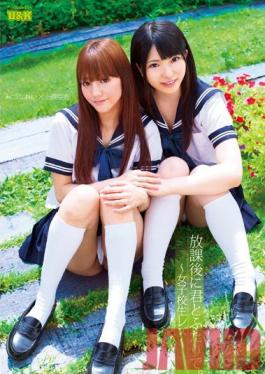 AUKG-151 Studio U & K With You After School. -Schoolgirl Lesbians- Rei Mizuna Ai Uehara