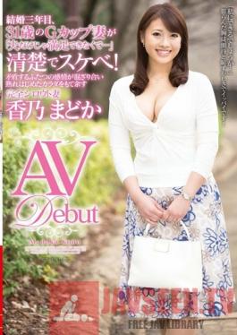 VEO-015 Studio VENUS This 31-Year-Old G-Cup On Her Third Year Of Marriage Told Us, I Can't Be Satisfied With Just My Husband...She Might Look Prim And Pretty, But She's A Secret Slut! Two Conflicting Emotions Mingle To Make Her Mature Body Even Hornier - Complete Amateur Wife Madoka Kono's Adult Video Debut