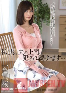 MEYD-004 Studio Tameike Goro I'm Being loved Over and Over by My Husband's Boss... - Rio Isshiki