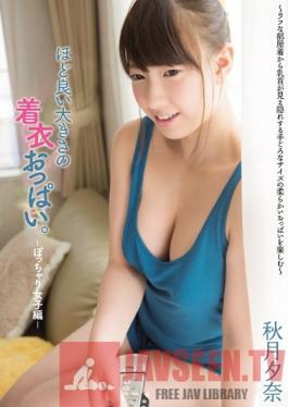 MIAD-656 Studio MOODYZ Perfectly Sized Covered Breasts. Yuna Akizuki
