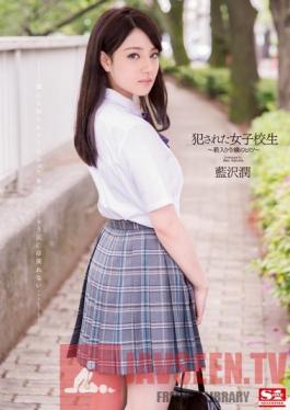 SNIS-228 Studio S1 NO.1 Style Ravaged High School Sluts Married Young Lady's Secret Jun Aizawa