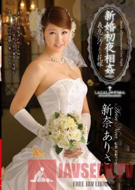 VENU-377 Studio VENUS Wedding Night Fakecest - Bridesmaid Dirtied by Son-in-Law - Arisa Nina