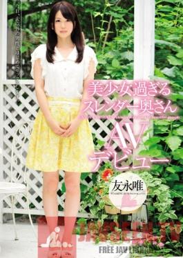 CND-113 Studio Candy A Too-Beautiful Young Slender MILF's  Adult Video Debut  Yui Tomonaga