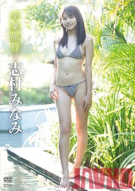 TSDV-41440 Studio Takeshobou Shimura south / graduation trip