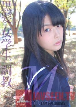 LOVE-126 Studio First Star Black-Haired Masochist - Breaking In A College Girl - #2 Itsuka