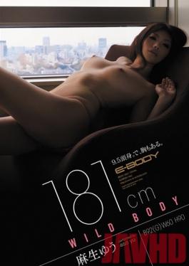 EBOD-263 Studio E-BODY 181cm WILD BODY Yu Aso