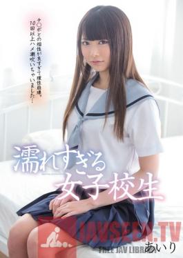 MUKD-350 Studio Muku Sopping Wet Schoolgirl - She Loves Dick So Much She Loses Her Mind To Over Ten Squirting Orgasms... Airi