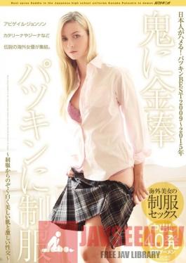 PTDX-014 Studio ABC / Mousouzoku Fucked By The Japanese! The BEST Blonds From 2009 To 2015 - The Hottest Babes Are Even Hotter In Uniform