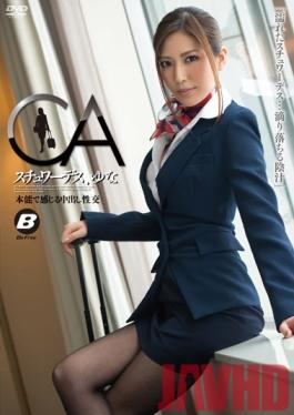 BF-251 Studio BeFree Stewardess Yuna's Instinctive Creampie Sex Yuna Shina