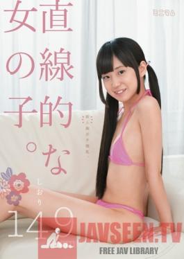 MUM-136 Studio Minimum A Girl With No Curves. The Fresh Face With Tiny Tits. Shiori 149cm Tall
