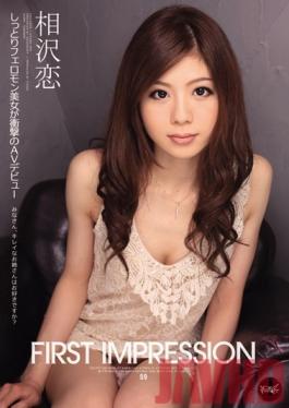 IPTD-907 Studio Idea Pocket - First Impression Ren Aizawa