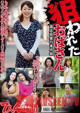 MBM-032 Studio Prestige - Preying On Middle-Aged Women. love In The Shopping District. 7 Women, 4 Hours