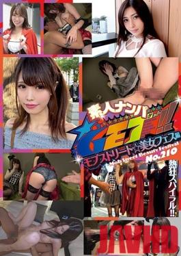 DSS-210 Studio Momotaro Eizo - Picking Up Amateur Girls! No.210 - Mob Street - Beautiful Girl Festival Edition