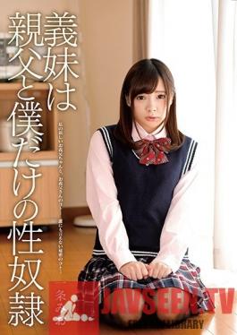 ZEX-371 Studio Peters MAX - My Sister-in-law Is A Slave To Me And My Dad Mio Ichijo