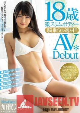 MIFD-068 Studio MOODYZ - 18-Year-Old, Super Slim Body Rides Cock Like A Pro!! AV Debut: Mari Kagami