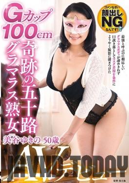 IORA-005 Studio Tameike Goro - A Glamorous Mature Woman With Miraculous G-Cup Tits Makes Her Porno Debut - Yukino Mitani