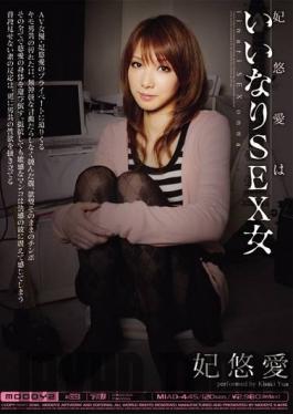 MIAD-445 Studio Moody - Princess Yu Ai is a SEX woman