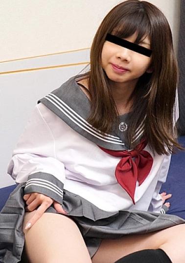 Uncensored 10-032523-01 The School Uniform: Feel like a student with a school swimsuit and uniform!
