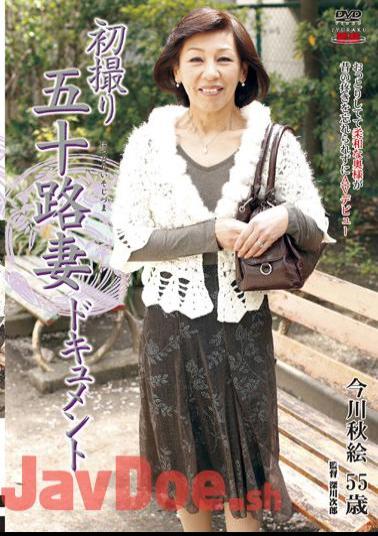 JRZD-288 Imagawa document takes the first wife Akie age fifty