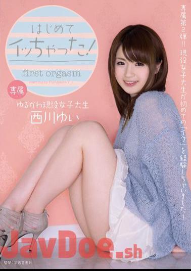 Uncensored MIDD-978 I Chat Acme First Time! Nishikawa Yui