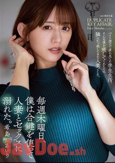 Uncensored ADN-461 Every Thursday,I Drowned In Sex With A Married Woman Using A Duplicate Key. Airi Kijima