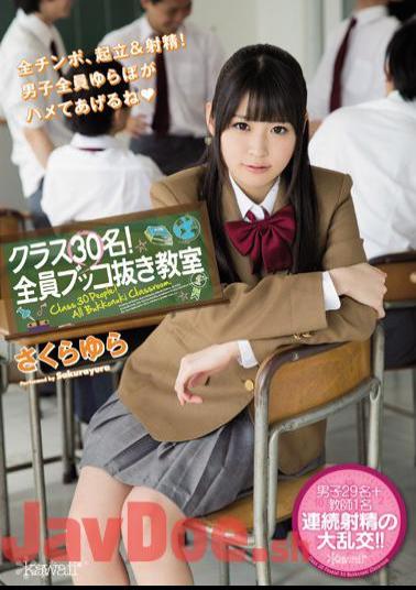 English Sub KAWD-688 Class 30 People!All Deceased Unplug Classroom SakuraYura