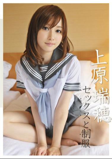 Uncensored ABS-074 Mizuho Uehara And Uniform Sex