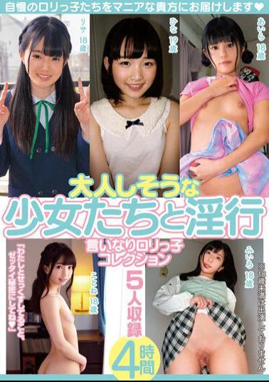 KTRA-549 Obedient Girls And Fornication Compliant Lolita Collection 4 Hours