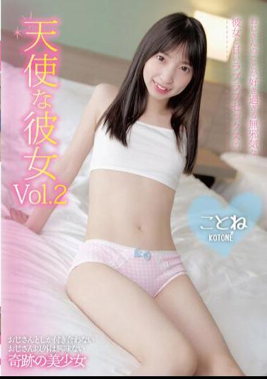 TENN-006 Angel Girlfriend Vol.2 Kotone Fuyuai