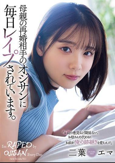 Mosaic SAME-070 Am Being Raped Every Day By My Mother's Remarried Partner. Emma Futaba