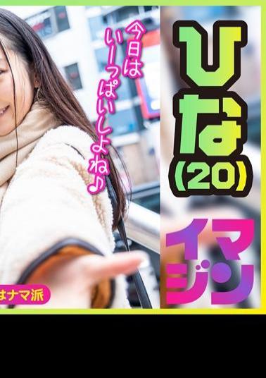 374IMGN-038 Hina (20)