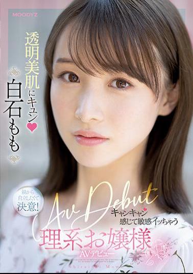 MIFD-249 Sensitive Sensitive Science Lady AV DEBUT Momo Shiraishi